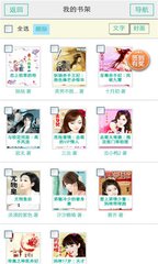 乐鱼电竞app